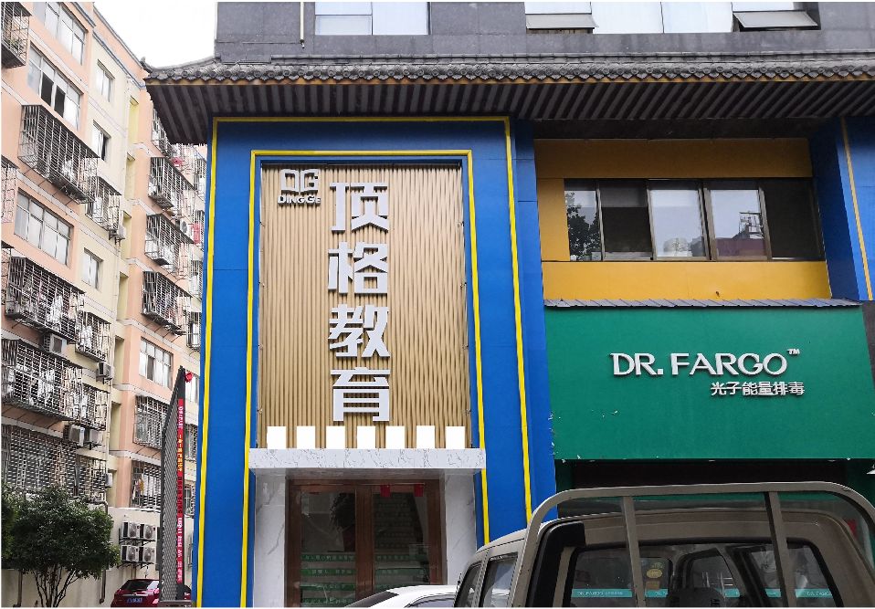 崇州门头设计要符合门店特色。