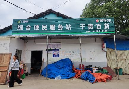 崇州连锁店招牌制作的注意事项。