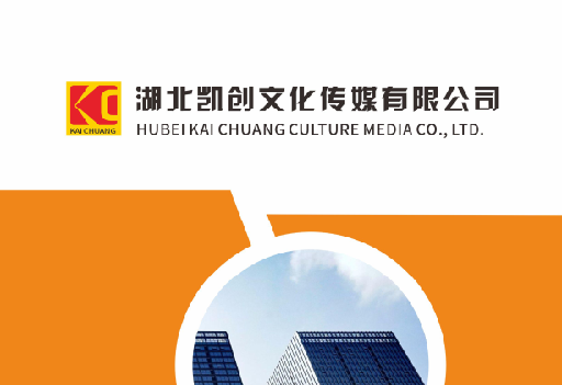 崇州如何做网站推广？