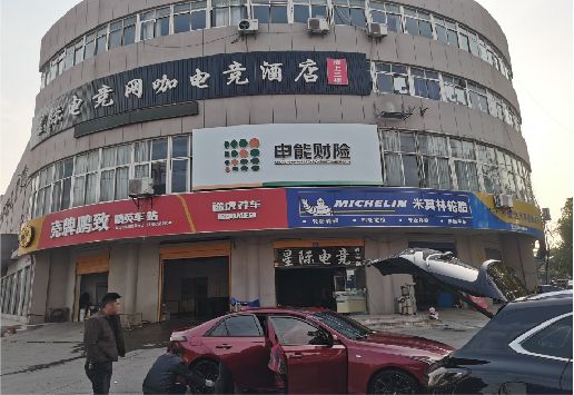 崇州铝塑板门头
