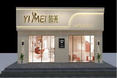 崇州美容院招牌如何设计才能脱颖而出？