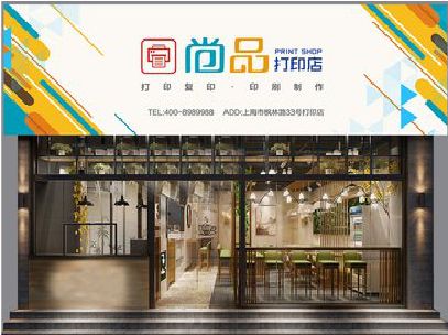 崇州广告打印店的招牌如何设计才能吸引顾客？
