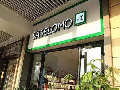 崇州如何选择门店招牌的颜色？