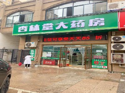 崇州铝塑板门头招牌的特点。