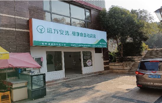 崇州广告招牌特点详解。