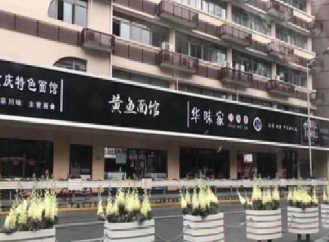 崇州政府为什么要统一规划店铺招牌？