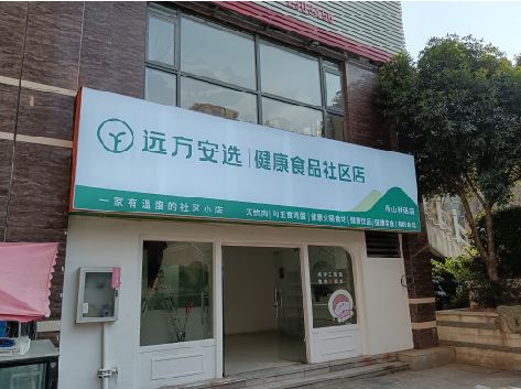 崇州软膜灯箱的价格设定与哪些因素有关？