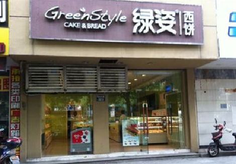 崇州门头招牌设计小技巧。