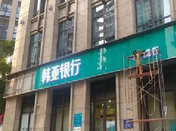 崇州广告招牌制作工艺有多少？