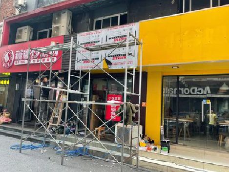 崇州制作广告招牌如何避免它发黄？