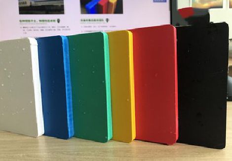 崇州广告招牌字材料的性能。