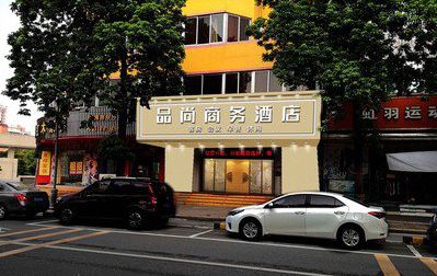 崇州广告招牌怎么制作利润高些？